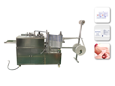 Машина для упаковки спиртовых салфеток, PPD-2R280
